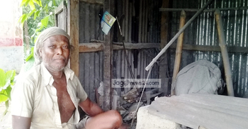 খাইয়া লইয়া হমান আছি