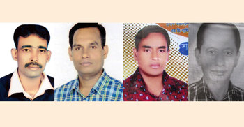 আন্তজেলা সড়ক পরিবহন শ্রমিক ইউনিয়নের নির্বাচন শনিবার