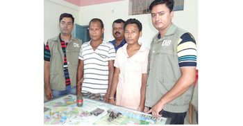 শেরপুরে ২ অস্ত্র ব্যবসায়ী কারাগারে