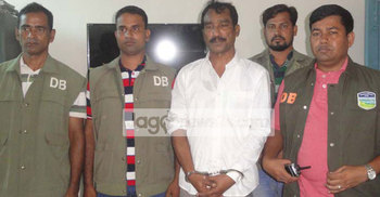 যুদ্ধাপরাধ মামলায় কলেজ শিক্ষক গ্রেফতার