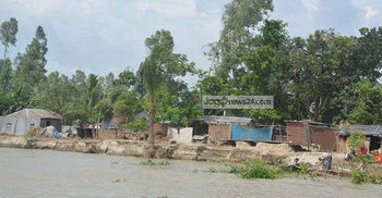 সিরাজগঞ্জে যমুনার পানি বিপদসীমার উপরে