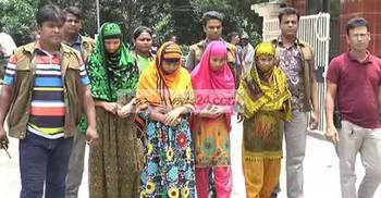 সিরাজগঞ্জে আটক ৪ নারী জেএমবি তিনদিনের রিমান্ডে