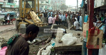 ঈদ উপলক্ষে এলেঙ্গায় অবৈধ স্থাপনা উচ্ছেদ