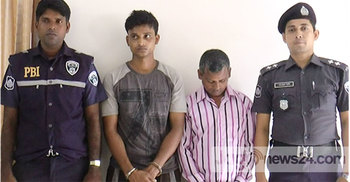 টাঙ্গাইলে দুই অপহরণকারী গ্রেফতার