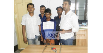 টাঙ্গাইলে অস্ত্র ও গুলিসহ চরমপন্থী দলের সদস্য আটক