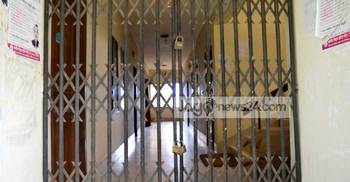 ঠাকুরগাঁও বিদ্যুৎ অফিসে কর্মবিরতি