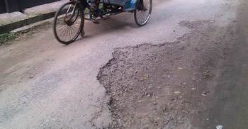 ঠাকুরগাঁও পৌরসভার রাস্তার বেহাল দশা