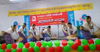 খাগড়াছড়িতে উদীচীর সম্মেলন