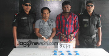কক্সবাজারে ইয়াবাসহ আটক ২ 