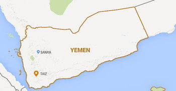 ইয়েমেনে সংঘর্ষে নিহত ৪১ 