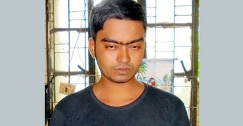 অশ্লীল ভিডিও ছড়িয়ে দেয়ায় যুবক গ্রেফতার