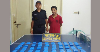 যশোরে ইয়াবাসহ কক্সবাজারের যুবক আটক 