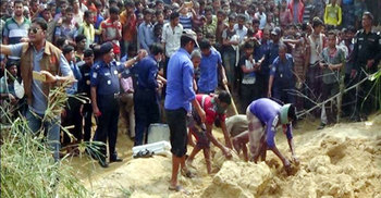 চার শিশু হত্যা মামলার অভিযোগ গঠন পিছিয়েছে