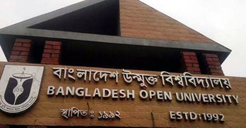 বাউবির পরীক্ষা শুরু শুক্রবার 