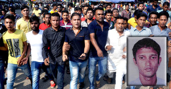 আজিজুল হক কলেজে ছুরিকাঘাতে ছাত্রলীগ কর্মী খুন