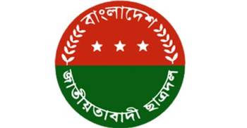 কালকিনি উপজেলা ছাত্রদল সভাপতি-সম্পাদক আটক