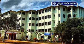 দুই মাস পর খুলছে কুবি