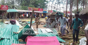 বন কর্মকর্তাকে শাসালেন এমপি কমল