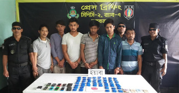 কক্সবাজারে ইয়াবা ও নগদ টাকাসহ আটক ৬