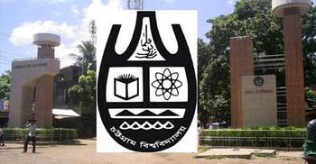 সীমানা প্রাচীর ইস্যুতে মুখোমুখি চবি প্রশাসন ও এলাকাবাসী