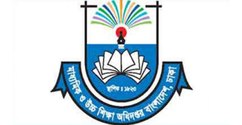 এমপিওর তালিকা থেকে ১৫৫১ শিক্ষক-কর্মচারীর নাম বাদ