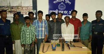 ফেনীতে ডাকাতির প্রস্তুতিকালে অস্ত্রসহ আটক ১০