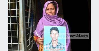 ফুলবাড়ী গণ-আন্দোলনের ১০ বছর : বাস্তবায়ন হয়নি ৬ দফা চুক্তি