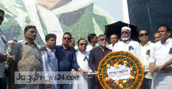 নানা কর্মসূচিতে আইভি রহমানের মৃত্যুবার্ষিকী পালিত
