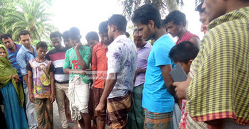 ঝালকাঠিতে যুবককে কুপিয়ে হত্যা