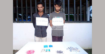 খাগড়াছড়িতে ইয়াবা ব্যবসায়ীসহ আটক ২