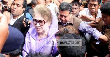 ৮ মামলায় আত্মসমর্পণ করলেন খালেদা