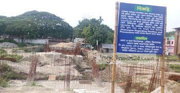 শোলাকিয়ার সেই সেতুর নির্মাণ কাজ শুরু