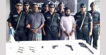 কুষ্টিয়ায় র‌্যাবের অভিযানে অস্ত্রসহ জঙ্গি ও চরমপন্থী আটক 