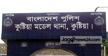 কুষ্টিয়ায় জামায়াত-শিবির নেতাসহ গ্রেফতার ৬১