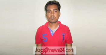 ৩ বোনসহ একাধিক নারীকে ধর্ষণকারী কাউয়ূম আটক