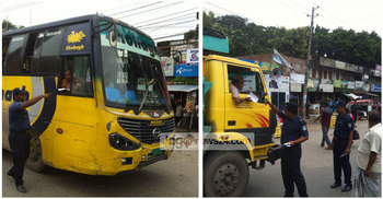 মাগুরায় অবৈধ বাস-ট্রাক স্ট্যান্ড উচ্ছেদ