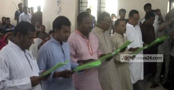 নড়াইলে নব-নির্বাচিত চেয়ারম্যান ও সদস্যদের শপথ গ্রহণ