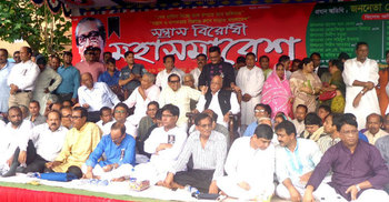 খালেদার মতো খুনির সঙ্গে কোনোদিন ঐক্য নয় : নাসিম