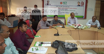 পিরোজপুরে সাংবাদিকদের নিয়ে আউটসোর্সিং বিষয়ক প্রশিক্ষণ অনুষ্ঠিত