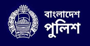 পদায়ন জটিলতায় ব্রাহ্মণবাড়িয়া জেলা পুলিশ