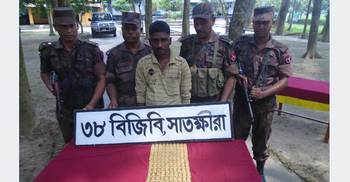 সাতক্ষীরায় উদ্ধার হওয়া স্বর্ণের দাম ৬ কোটি টাকা