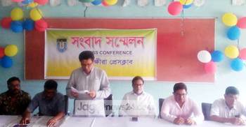 বাঘ হত্যা দূরের কথা সুন্দরবনের পাখিও শিকার করিনি