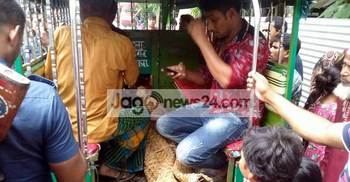 অন্তঃসত্ত্বা গৃহবধূকে হত্যার অভিযোগ 