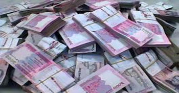 ঈদ সেলামি ৩৬ লাখ!