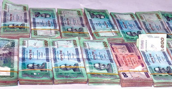 গাজীপুরে পরিত্যক্ত অবস্থায় ১০ লাখ টাকা উদ্ধার