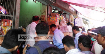 টাঙ্গাইলে ৫০ হাজার টাকা জরিমানা