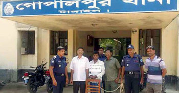 গোপালপুরে পিস্তলসহ যুবক আটক