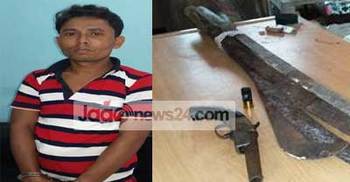 টেকনাফে অস্ত্রসহ রোহিঙ্গা ডাকাত আটক