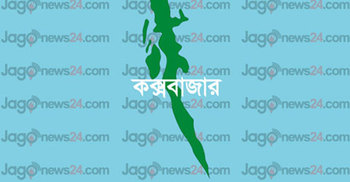 পেকুয়ায় অপহৃত চেয়ারম্যান প্রার্থী ঘরে ফিরেছেন