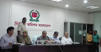 বিশৃঙ্খলাকারীদের শাস্তি দেয়া হবে : সিইসি